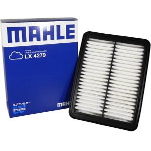 CX-3 MAZDA2 アクセラ デミオ エアフィルター エアクリーナー マツダ MAHLE マーレ LX4279 P501-13-3A0 P53N-13-3A0 純正フィルターメーカー製