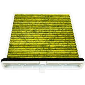 KURVE エアコンフィルター Cプラス 脱臭...の詳細画像2