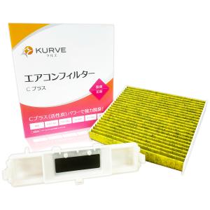 N-BOX ホンダ ライフ N-BOX+ 純正エアコンフィルターカバー 80292-SZH