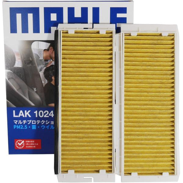 アクセラ エアコンフィルター 抗菌 抗ウィルス マツダ BL5FP BL3FW BL5FW BLEA...