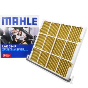 サクシード トヨタ プロボックス 純正エアコンフィルターフレーム