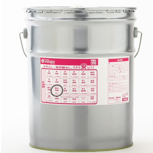 エンジンオイル バイク用 MA/SJ 10W-40 20L缶 ペール缶 4サイクル 4st フリーク...