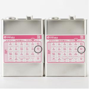 訳あり 4L + フラッシングオイル セット エンジンオイル バイク