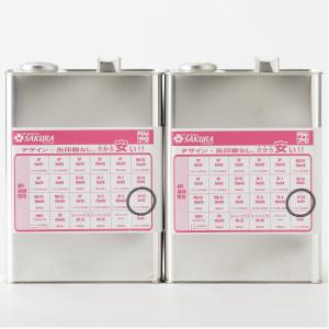 ESPELIR エスペリア SupeR DOWNSUS Type2 スーパーダウンサス