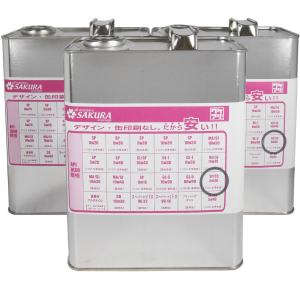 ENEOS X PRIME (エックスプライム) エンジンオイル 5W-30 SP/RC GF-6A