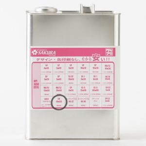 出光 【20Lペール缶】出光 アッシュフリー ディーゼルオイル