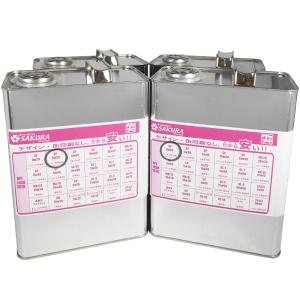 Castrol（カストロール） エンジンオイル GTX 5W-30 SM 3L缶 | 5W30 3L