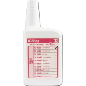 ENEOS X PRIME（エックスプライム） 0W-20 4L 2缶以上の御注文はお