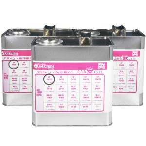 エネオスプライム0w-20 Amazon | ENEOS X PRIME エネオス エックスプライム プレミアム