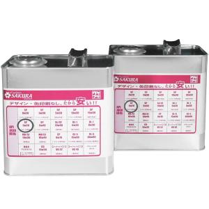 3缶セット】 ENEOS X PRIME (エックスプライム) エンジンオイル 5W-40