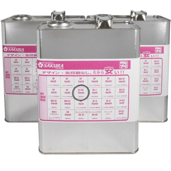 エンジンオイル SL/CF 10W-40 鉱物油 4L ×3缶 12L ガソリン ディーゼル兼用 日...