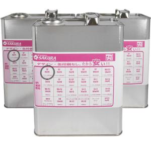 ENEOS X PRIME 0W-20 エンジンオイル 4L×2缶 Amazon | ENEOS X PRIME エネオス エックスプライム プレミアム