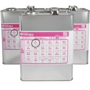 ENEOS X PRIME 0W-20 プレミアムエンジンオイル 4L✖️2缶 ENEOS X PRIME (エックスプライム) エンジンオイル 0W-20 SP/RC