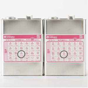 訳あり エンジンオイル 4L SP 0W-16 100％ 化学合成 4L缶 日本製