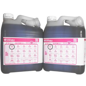 ENEOS X PRIME (エックスプライム) オイル ATF (100％化学合成油) 20L