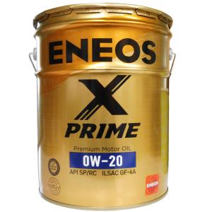 ENEOS X PRIME (エックスプライム) エンジンオイル 0W-20 SP/RC GF-6A (100％化学合成油) 20L缶(ペール缶)｜jpitshop