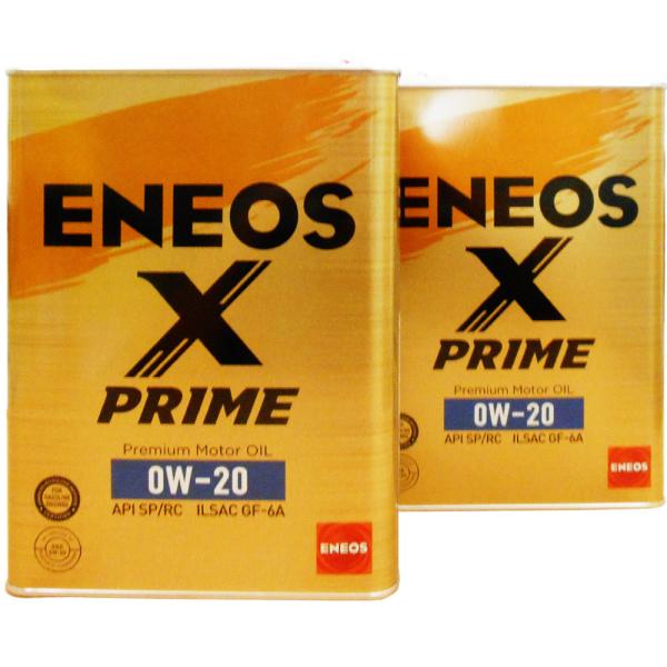 【2缶セット】 ENEOS X PRIME (エックスプライム) エンジンオイル 0W-20 SP/...