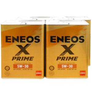 【4缶セット】 ENEOS X PRIME (エックスプライム) エンジンオイル 5W-30 SP/RC GF-6A (100％化学合成油) 4L×4缶｜jpitshop