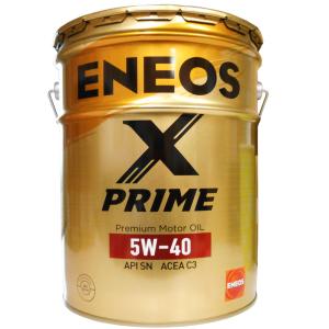 ENEOS X PRIME (エックスプライム) エンジンオイル SP C3 5W-40 (100％化学合成油) 20L缶(ペール缶)｜jpitshop