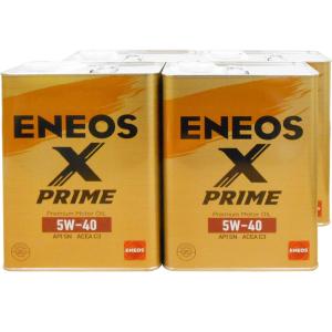 エネオスX prime 5w-40 4L×6缶セット　エンジンオイル　5w40 6缶セット】 ENEOS X PRIME (エックスプライム) エンジンオイル