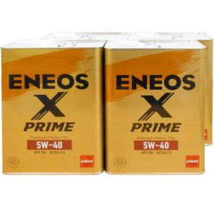 【4缶セット】 ENEOS X PRIME (エックスプライム) エンジンオイル 5W-40 SP C3 (100％化学合成油) 4L×4缶｜jpitshop