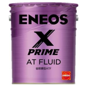 ENEOS X PRIME (エックスプライム) オイル ATF (100％化学合成油) 20L缶(ペール缶)｜