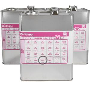 エンジンオイル 1L(5本)0W−20(SP)「ペトロナス