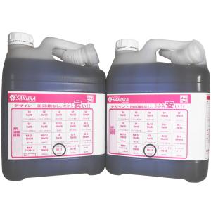 シェル テラスS2 M 46 油圧作動油 20L缶 : フィルター&エンジンオイル