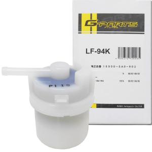 ハイゼット 燃料フィルター ダイハツ LF-8002K （燃料エレメント