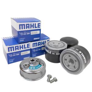 オイルフィルター 3個＆ フィルターレンチ 三菱 オイルフィルター ギャラン コルト プラス デリカ スペースギア パジェロ 他 レンチ68mm マーレ OC689 FR-682