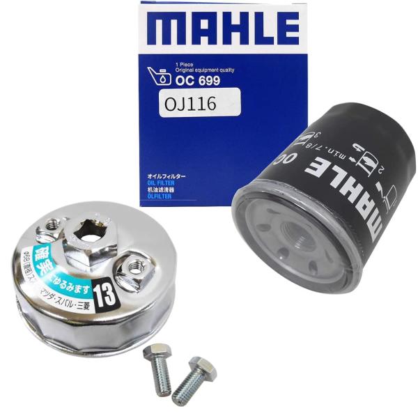 スズキ マツダ オイルフィルター 1個＆ フィルターレンチ 1個セット SX4 S-CROSS エス...