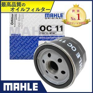 フィアット ルノー R4 オイルフィルター オイ...の商品画像