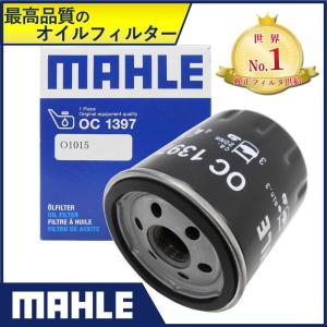 アルファロメオ（ALFA ROMEO） 純正 ジュリア 952型 クワドリフォリオ