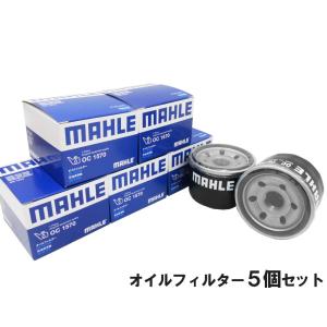 スズキ（SUZUKI） スズキ純正 オイルフィルター 5個セット オイル