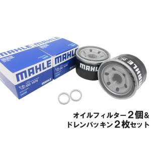 スズキ（SUZUKI） スズキ純正 16510-84M00 オイルフィルター