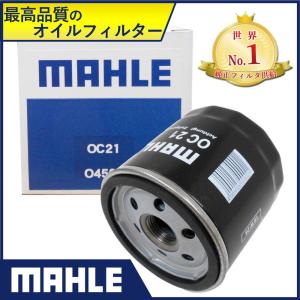 MANN-FILTER オイルエレメント W712 自動車 : パーツダイレクト2