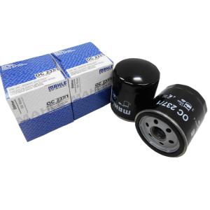 MANN-FILTER オイルエレメント W712 自動車 : パーツダイレクト2