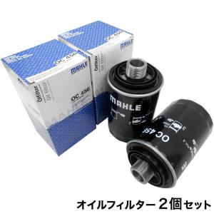 Audi アウディ A4 B8 8KCDN 純正エンジンオイル＋オイル