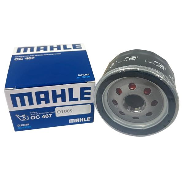 アルファロメオ オイルフィルター 156 GT スポーツワゴン プログレッション 2.0 JTS セ...