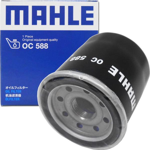 日産 三菱 オイルフィルター  スズキ スバル マツダ イスズ UD AD バネット キャラバン エ...