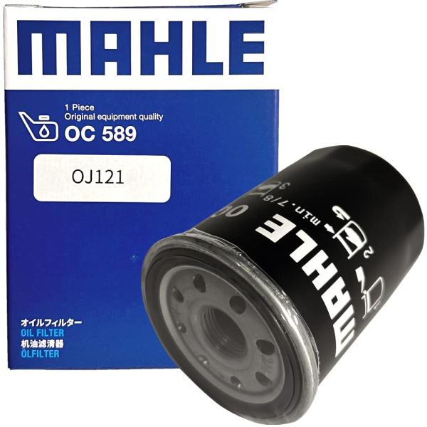 日産 三菱 マツダ オイルフィルター 180SX AD エキスパート アベニール キューブ サニー ...