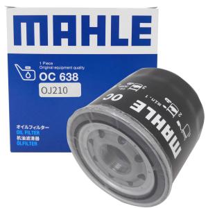 いすゞ（ISUZU） オイルエレメント（オイルフィルター）いすゞ エルフ