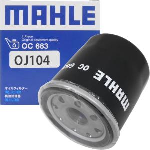 ENEOS X PRIME (エックスプライム) エンジンオイル 5W-30 SP/RC GF-6A