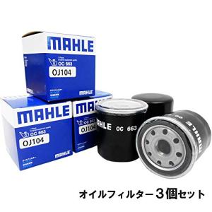 スズキ（SUZUKI） 純正 オイルフィルター オイルエレメント 小型車専用