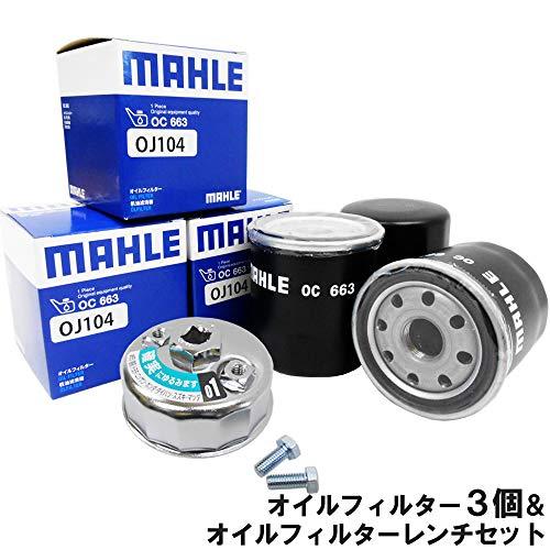 【フィルター3個＆レンチ1個 セット】 オイルフィルター   レンチ トヨタ ダイハツ マツダ スバ...