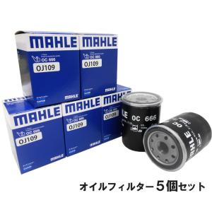 トヨタ（TOYOTA） オイルフィルター 5個+ ドレンパッキン 5枚