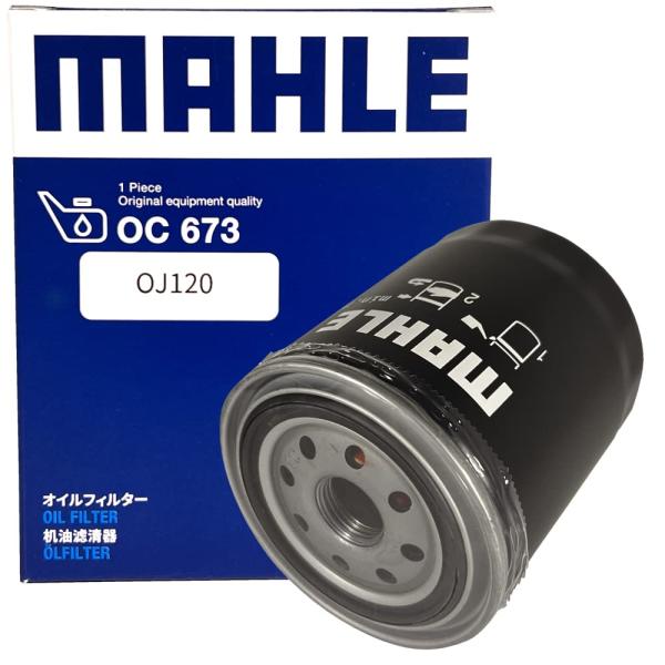 日産 マツダ スバル イスズ オイルフィルター 180SX AD アベニール ウイングロード シーマ...