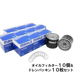 ホンダ（HONDA） オイルフィルター 10個＆ フィルターレンチ 1個セット