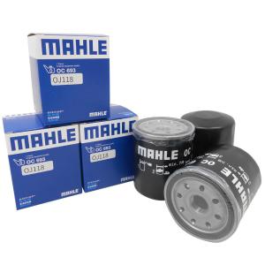 メンテナンス Mazda DIESEL OIL EXTRA DL-1 5W-30 k020w0536j_01.jpg