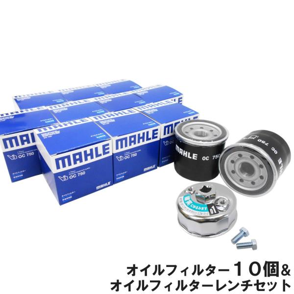 オイルフィルター 10個＆ フィルターレンチ 1個 スズキ スバル ダイハツ トヨタ マツダ 日産 ...